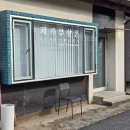 폐가부활전 이미지