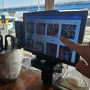 본토비빔밥 이미지