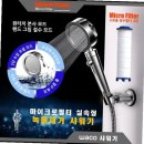 (주)와코 이미지