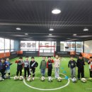 블레싱축구교실