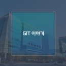 아이텍비즈 네이버블로그