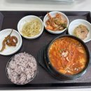 빈앤디쉬