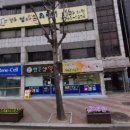 경주엄마손어린이치과의원 이미지