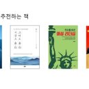 도서출판 그루