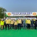 인천상수도사업본부 이미지