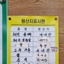 양산시청 제2청사 이미지