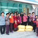 수천경로당 이미지