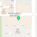 카페오월애유가점