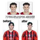 블루클럽 이미지