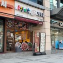 옛날엄마손국밥 | 구디단 칼국수 수제비 맛집 고향 엄마손 생바지락 칼국수 구로디지털직영점