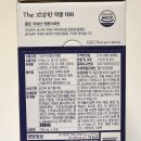 (주)아침정보기술 | 약콩두유 어디까지 마셔봤나요? 밥스누 리얼 체험 후기