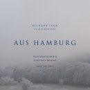 [9월 24일] 첼리스트 윤경온 독주회 "AUS HAMBURG" 이미지