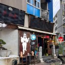 오션가요주점 - 영광군 신남로 203 | 오션가요주점