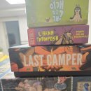 이개누구개 이미지