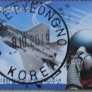 서울태평로우체국 이미지