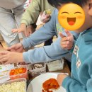주식회사제주마미