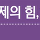 (주)제이디바이오 이미지