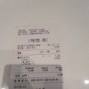 천씨씨커피 심곡점 이미지