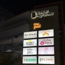 ALOHA | 세부 알로하마나 Aloha mana 마사지 예약 방법, 가격 방문후기