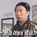 분도주유소 화장실 이미지