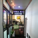 카리스헤어 이미지