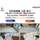 고산자로2길 이미지