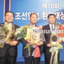 청도환경㈜ 이미지