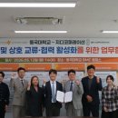 지금코퍼레이션 비즈월드