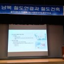 여행시대 이미지