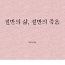 태화물산 이미지