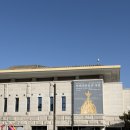 능산리 고분군 포토존 | 충남 여행 부여가볼만한곳 [국립부여박물관] 백제금동대향로관 가족 나들이 추천