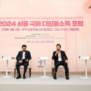 디자인디딤돌 이미지