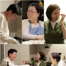 유쾌한여행주 이미지