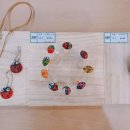 용지봉자연휴양림(김해) 이미지