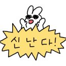 하이루 네이버블로그