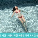 괴정바른한의원 이미지