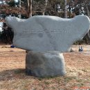 당암리 관광안내소 이미지