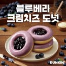 (주)잼퍼블릭 이미지