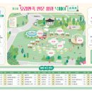 서점書占