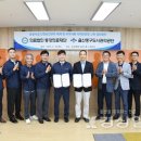 동강의료재단동천동강병원 이미지