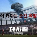 (주)톤앤매너 이미지