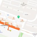 사하경정비센터