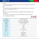 전구총판조명