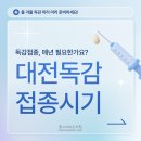 좋아서하는의원 이미지