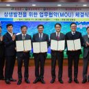 에이케이켐텍(주) - 17811 | 에이케이켐텍(주)