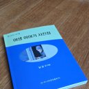사진첩이야기 이미지