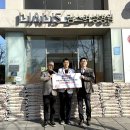 맘스여성병원 울산신문