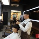맨존헤어