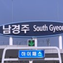 교동게하 이미지