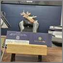 법무사사무소햇살